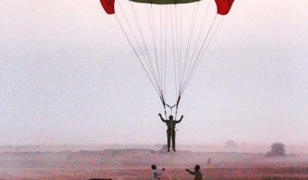 Hotel Amazing Jaisalmer